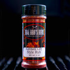 BBQ Bros "Kansas City Style"- Retail Size 3oz.
