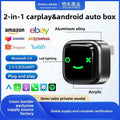 Cross-border carplay box plug and play Android Apple wired to wireless screen projection carplay transfer