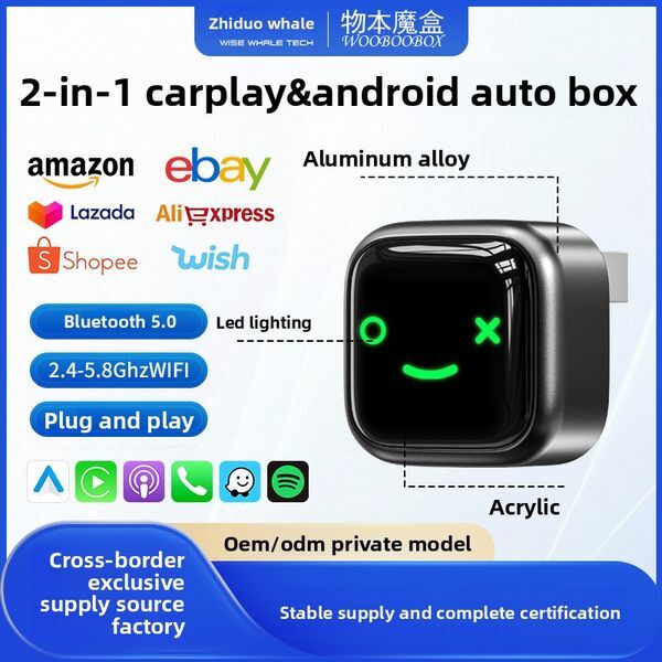 Cross-border carplay box plug and play Android Apple wired to wireless screen projection carplay transfer