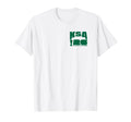 Saudi Arabia Goal Soccer T-Shirt | Match Day Shirt
