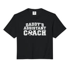 Daddys Assistant Coach Soccer Sweatshirt - Minimalist Print for Adults