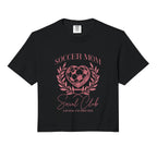 Soccer Mom Social Club Heart Sideline T-Shirt - Minimalist Print Unisex