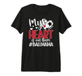 My Heart Is Out There Ball Mama T-Shirt - Minimalist Print for Adults