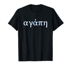 Love Greek Greece T-Shirt - Aesthetic Graphic for Adults