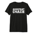 Best Soccer Assistant Coach T-Shirt - Casual Everyday Wear for Adults