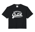 Soccer Assistant Coach Soccer Assistant Hoodie - Unique Graphic for Adults
