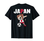 Dabbing Beagle Japan Soccer Fans Jersey T-Shirt - Trendy Graphic Men Women