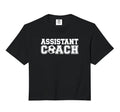Best Soccer Assistant Coach Soccer Hoodie - Trendy Graphic for Adults