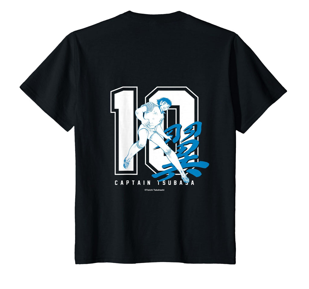 Back Captain Tsubasa Tsubasa Ozora Number T-Shirt - Unique Graphic Unisex