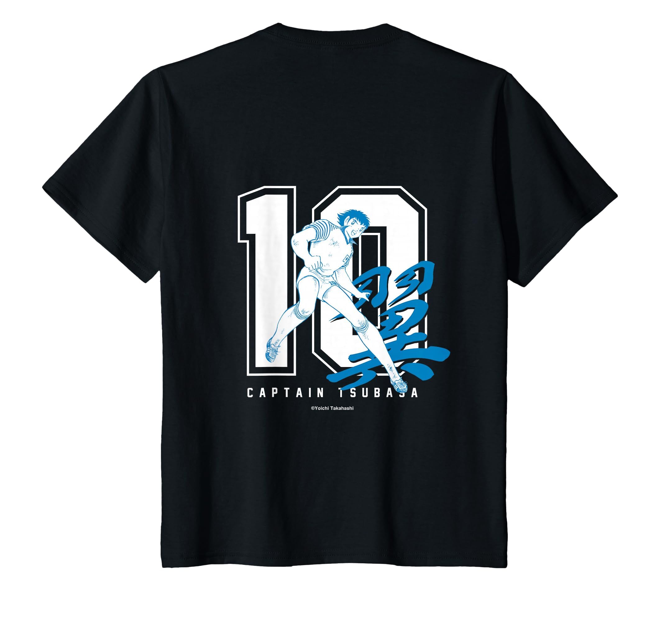 Back Captain Tsubasa Tsubasa Ozora Number T-Shirt - Unique Graphic Unisex