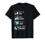 Eat Sleep Yaoi Repeat T-Shirt - Novelty Apparel for Adults