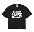Soccer Assistant Coach Soccer Hoodie - Custom Art Print for Adults