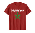 Dir Niyyah Moroccan Flag Morocco T-Shirt - Custom Art Print for Adults
