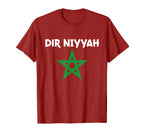 Dir Niyyah Moroccan Flag Morocco T-Shirt - Custom Art Print for Adults