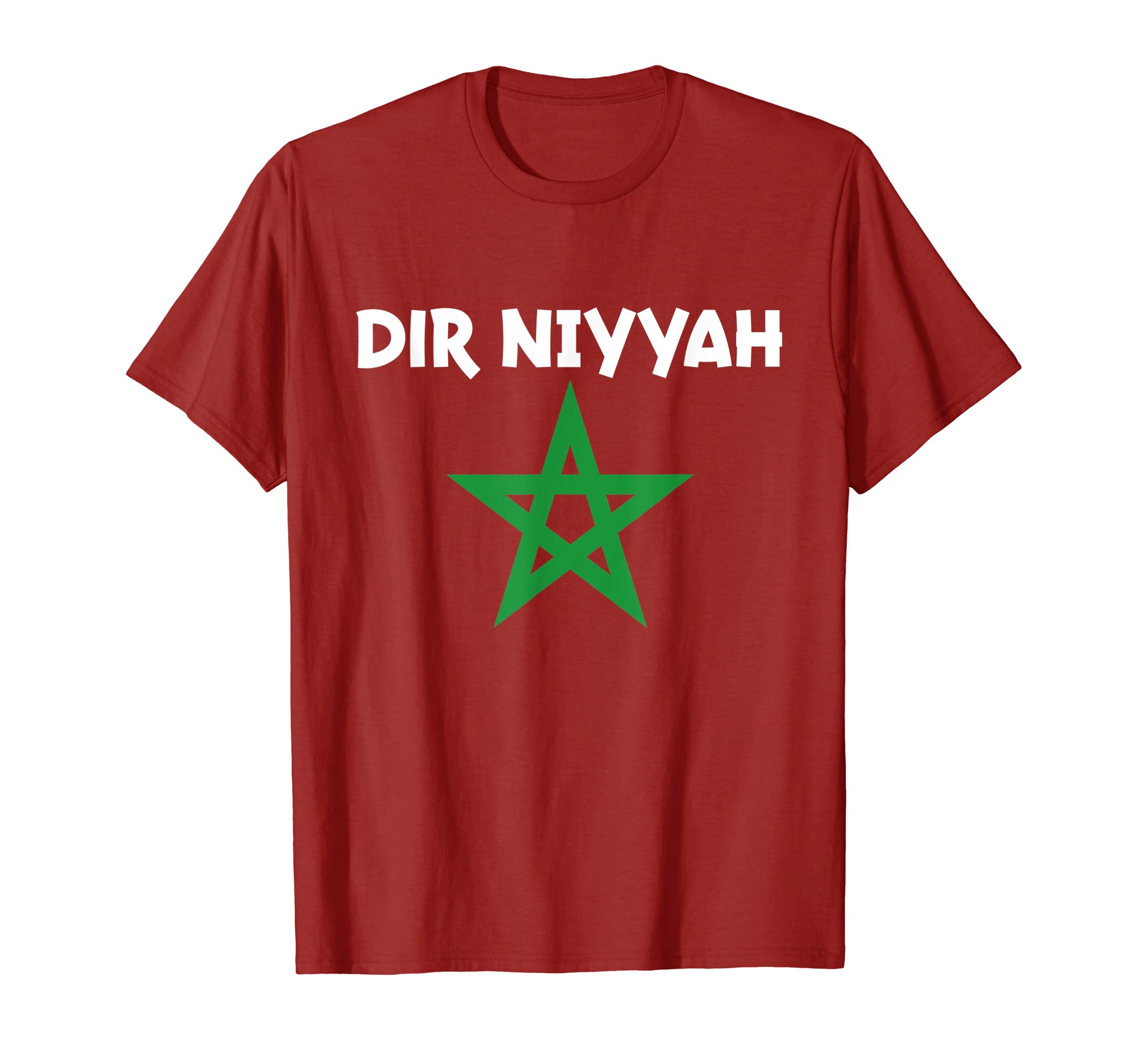 Dir Niyyah Moroccan Flag Morocco T-Shirt - Custom Art Print for Adults