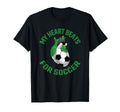 Green And Black Soccer Heart Soccer T-Shirt - Streetwear Style Men Women