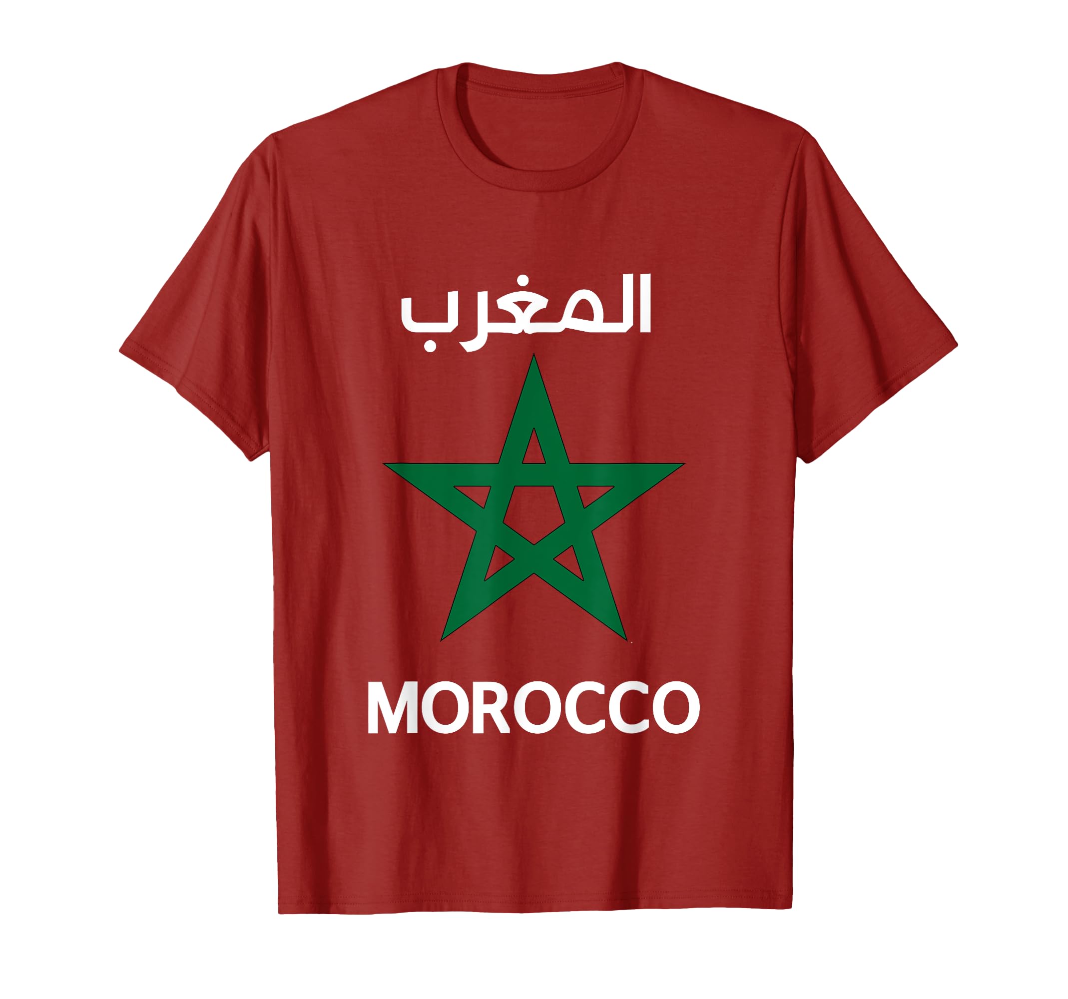 Morocco Flag Moroccan Soccer Morocco T-Shirt - Casual Everyday Wear Unisex