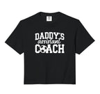 Daddys Assistant Coach Soccer Assistant T-Shirt - Aesthetic Graphic Unisex