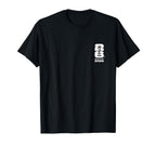Sweden Country Ball Soccer T-Shirt | Soccer Enthusiast Tee
