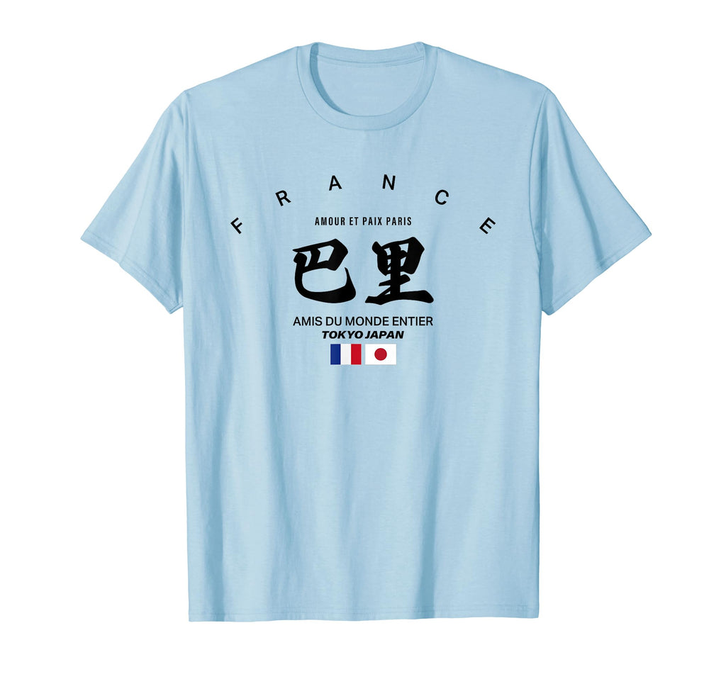 Friendship Between Japan And France T-Shirt - Casual Everyday Wear Unisex