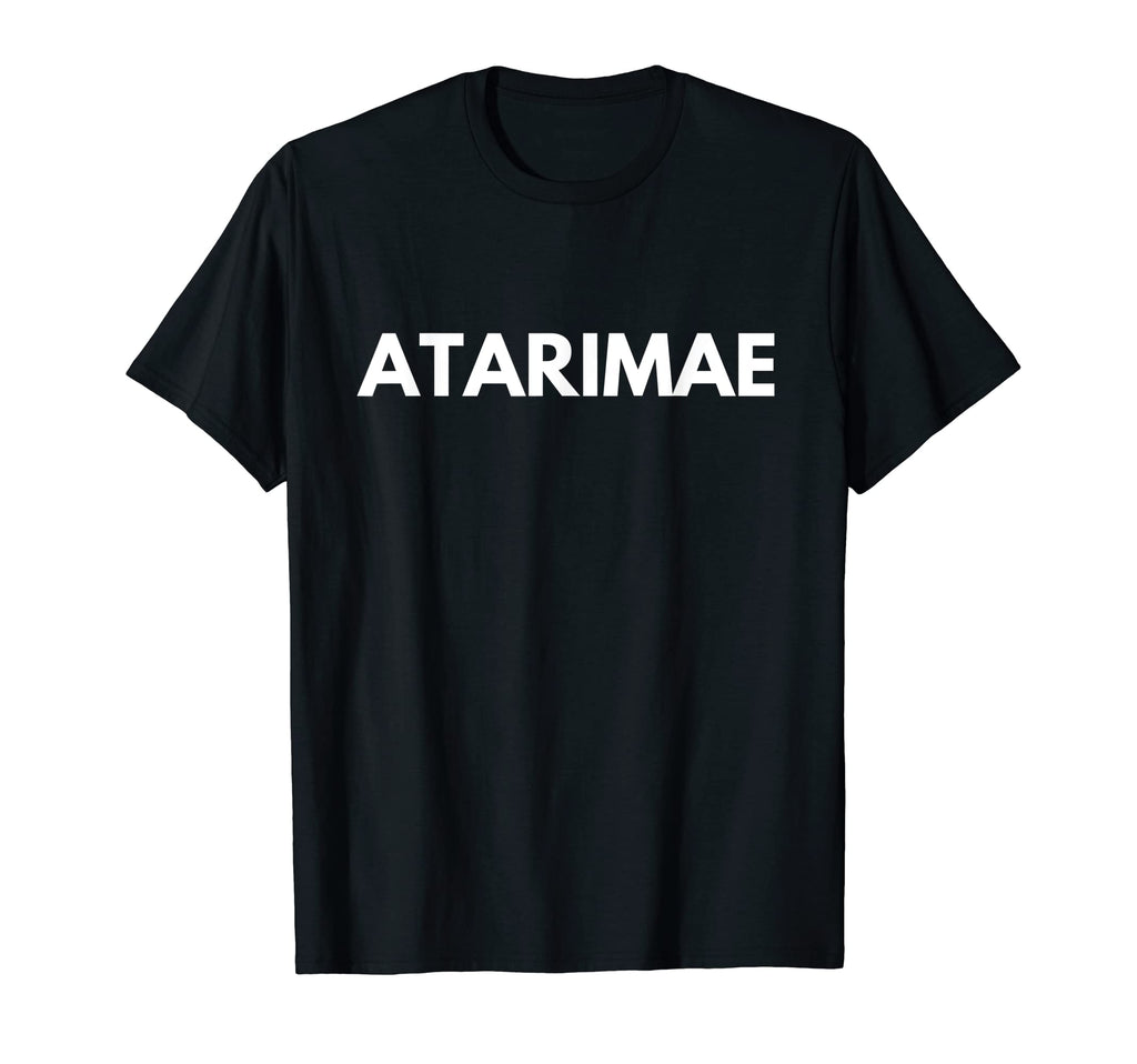 Atarimae Stating Obvious Japan Soccer Fans T-Shirt - Unique Graphic Unisex