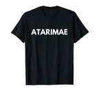 Atarimae Stating Obvious Japan Soccer Fans T-Shirt - Unique Graphic Unisex