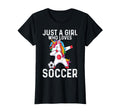 Funny Who Loves Soccer T-Shirt - Fun Novelty Design for Adults