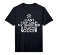 Mens I Cant Keep Calm My T-Shirt - Casual Everyday Wear for Adults