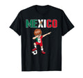 Dabbing Soccer Mexico Soccer Fans T-Shirt - Aesthetic Graphic Unisex