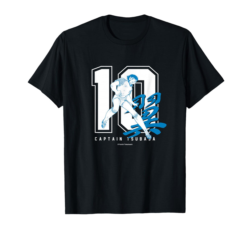 Captain Tsubasa Tsubasa Ozora Number T-Shirt - Casual Everyday Wear Unisex