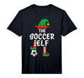 Soccer Elf Matching Family Performance T-Shirt - Graphic Print for Adults