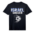 Israel Soccer Fans Jersey Support T-Shirt - Custom Art Print Men Women