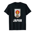 Japan Soccer Support Team Football T-Shirt - Aesthetic Graphic Men Women