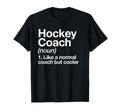 Hockey Coach Definition Sports Funny T-Shirt - Minimalist Print Unisex