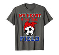 Leopard My Heart Is That Field Soccer Love T-Shirt - Trendy Graphic Unisex