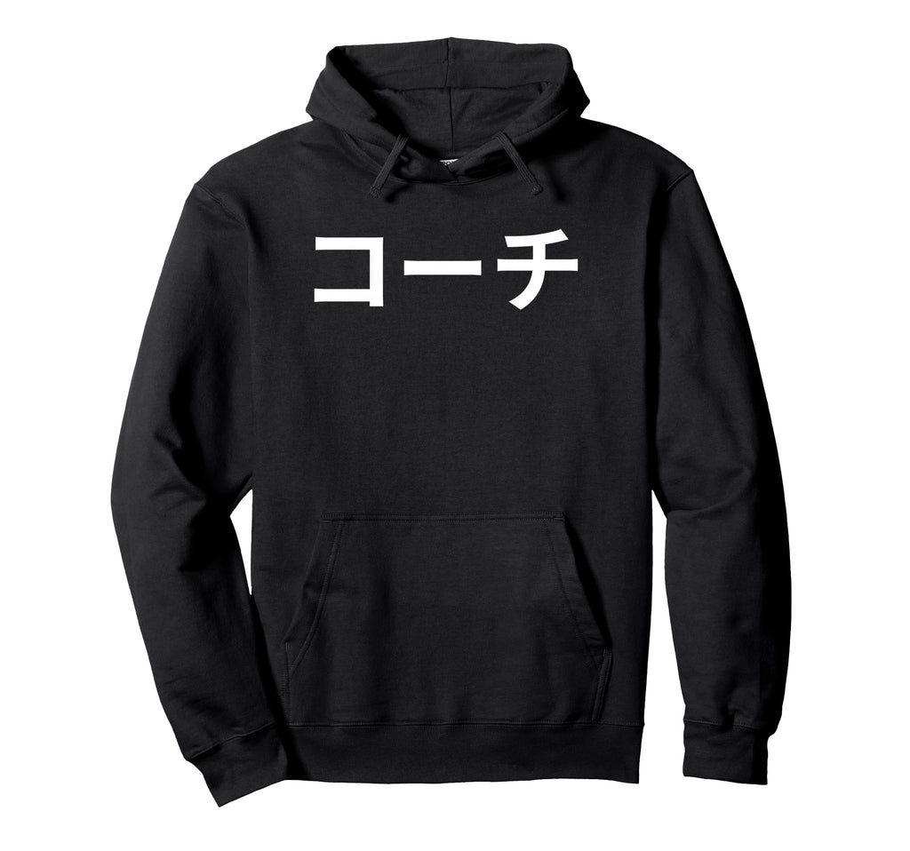 Coach Hoodie - Streetwear Style Men Women