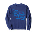 Game Day Blue Sports Soccer Football Sweatshirt - Aesthetic Graphic Unisex