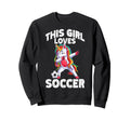 Funny Sport Loves Soccer Sweatshirt - Unique Graphic Unisex