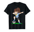 Soccer Uruguay Jersey Uruguay Flag T-Shirt - Minimalist Print Men Women