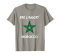 Morocco Flag Moroccan Soccer T-Shirt - Fun Novelty Design for Adults