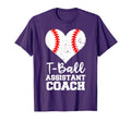 T Ball Assistant Coach Heart Funny T T-Shirt - Custom Art Print Unisex