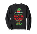 Santas Favorite Soccer Player Funny Sweatshirt - Unique Graphic Men Women