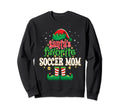 Santas Favorite Soccer Mom Sweatshirt - Casual Everyday Wear Men Women