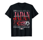 Japan Distressed Soccer Balls Kanji T-Shirt - Fun Novelty Design Unisex