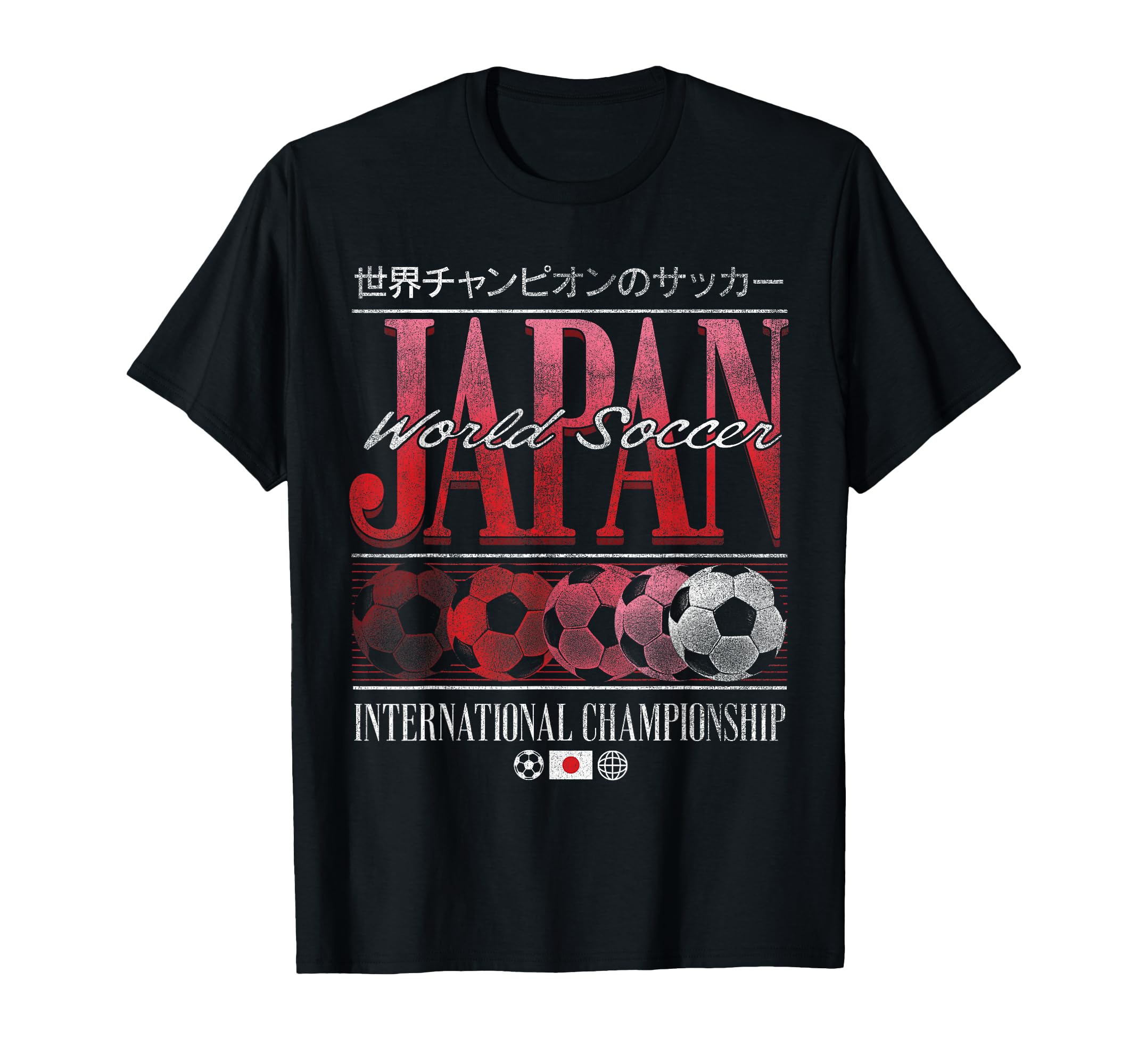 Japan Distressed Soccer Balls Kanji T-Shirt - Fun Novelty Design Unisex