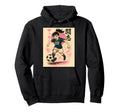 Fighting Spirit Soccer Anime Football Player Hoodie - Graphic Print Unisex