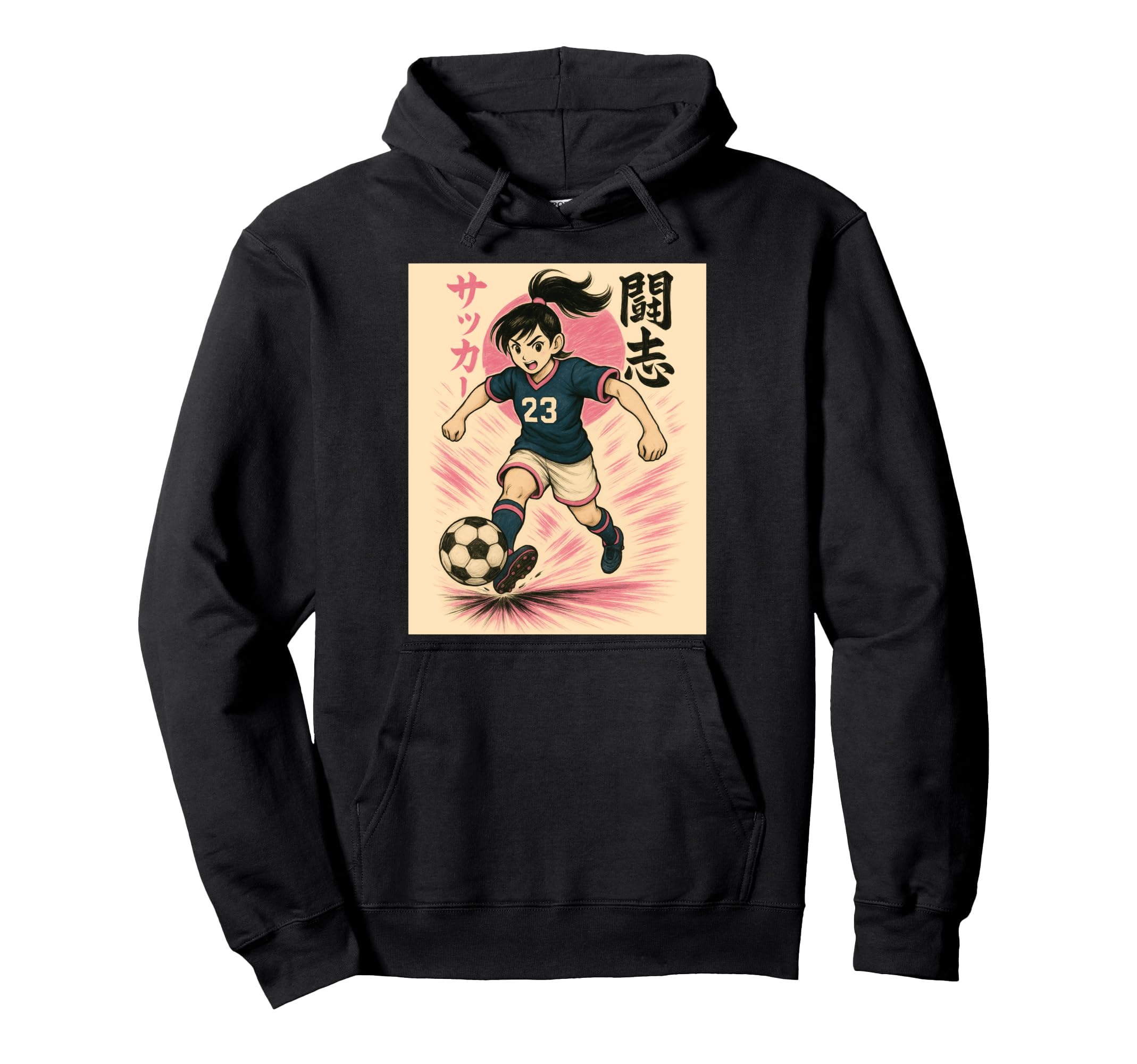 Fighting Spirit Soccer Anime Football Player Hoodie - Graphic Print Unisex