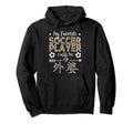 My Favorite Soccer Player Calls Me Wai Hoodie - Novelty Apparel for Adults