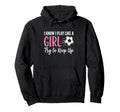 I Know I Play Like Try To Keep Up Hoodie - Streetwear Style Men Women