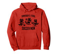 Somebodys Feral Soccer Mom Funny Hoodie - Minimalist Print for Adults